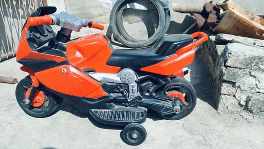 kids electric charging bike