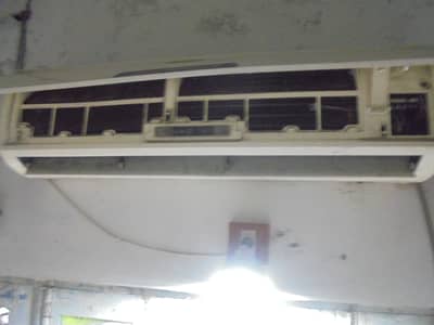 CONTANT NO 03054853868