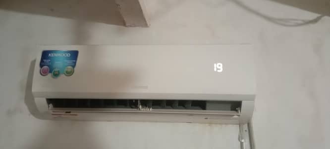 sada Kenwood ka AC for sel hai 03222523749