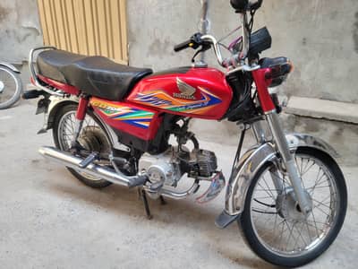 Honda CD 70 2019 model