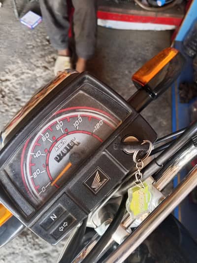 2025 model CD 70 brand new h