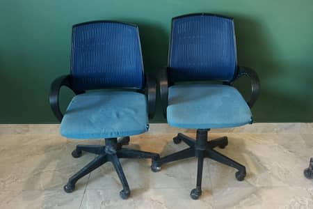 Used Office Chairs