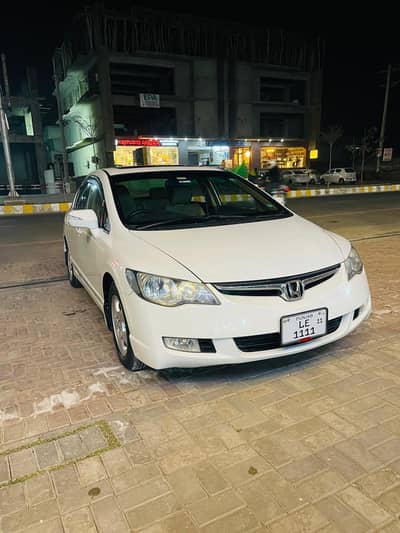 03008682326 for contact