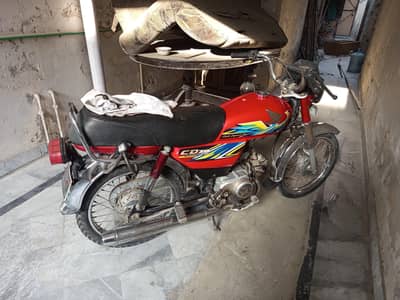 Honda CD 70