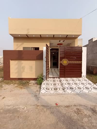 Direct Deals Marketing Offers Prime Location Beautiful Single Story House Available For Sale Reasonable Price in R Block Alrehman Garden Phase 2