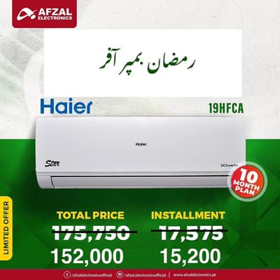 Haier 1.5 Ton Inverter Available