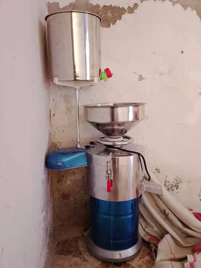 Soya Milk Machine DHDJ-45 China | New | Best Price