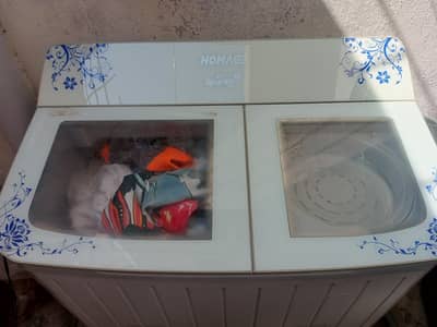 Homage washing machine sparkle series