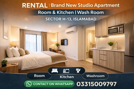 New Studio Apartment for Family - Bechlors Shams Colony Main Street ~ H-13