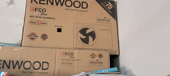 contact no 03119388586