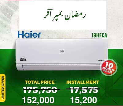Haier 1.5 Ton Inverter Ac available