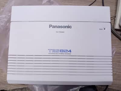 Complete Office Telephone Exchange & IP Telephony Solutions