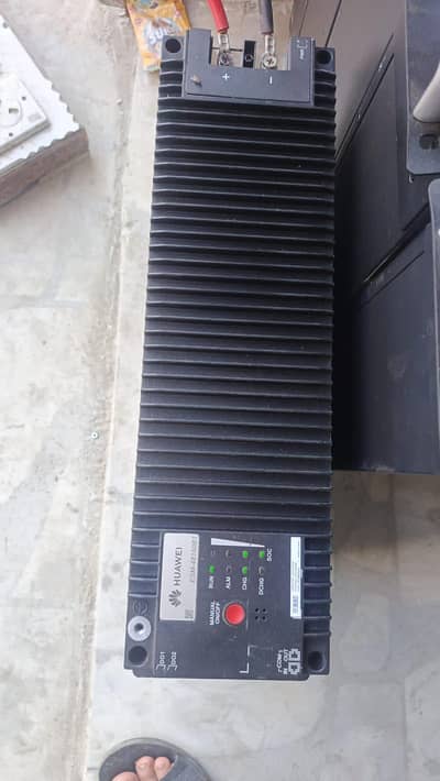 Huawei 150 ah piber ocean