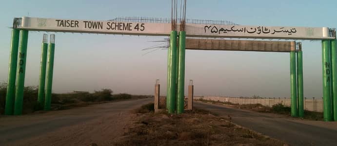 80 Sq Yards Plot For Sale In Sector 76-4 and 79-4 Taiser Town MDA Scheme 45