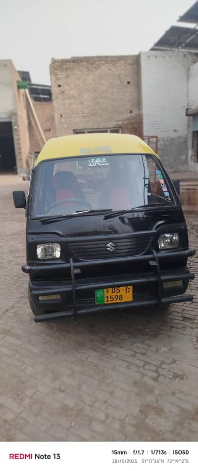 carry daba 2012 model