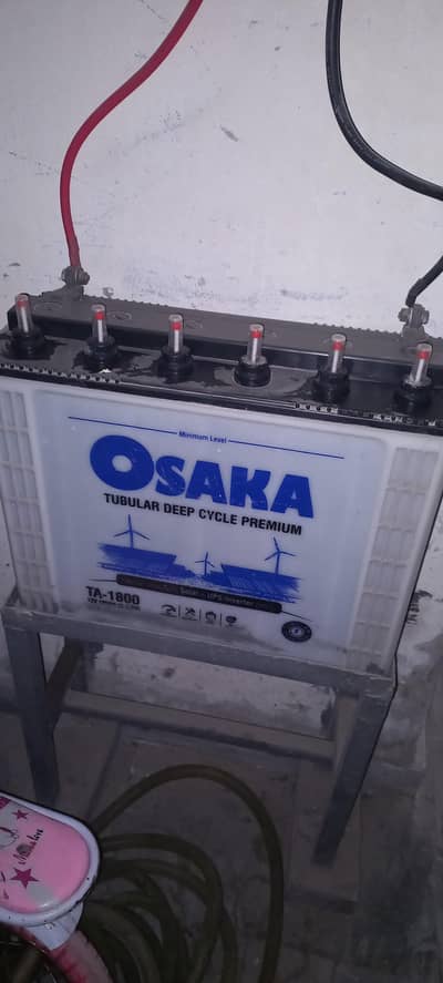 osaka battery TA  1800 tall tubler