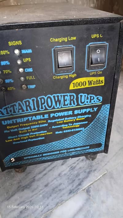 1000 watt working UPS