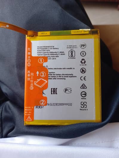 Huawei honor 6x battery