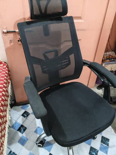 chair