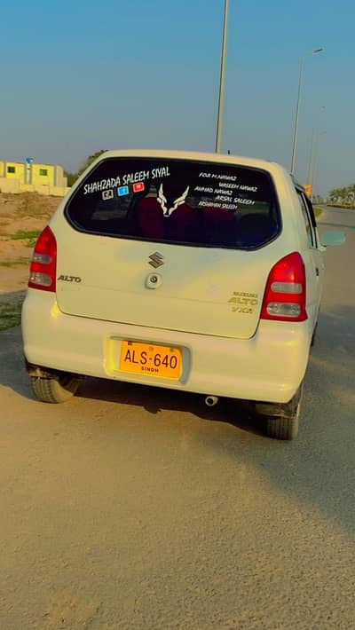 ALTO 1000cc 2006 Model Car For Sale White Colour