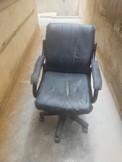 office chair computer chair