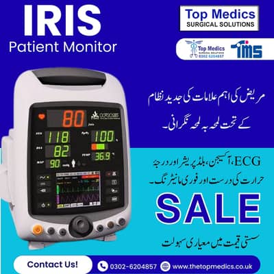 Patient Monitor-Cardiac Monitor-ECG Monitor -Vital Signs Monitor
