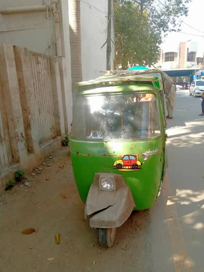 2 Stroke ingine Total Genuine