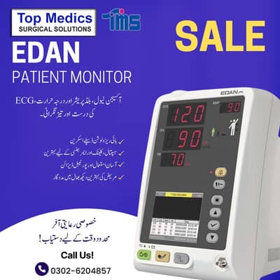Cardiac Monitors /OT Monitors / Patient monitor /Patient Moniter