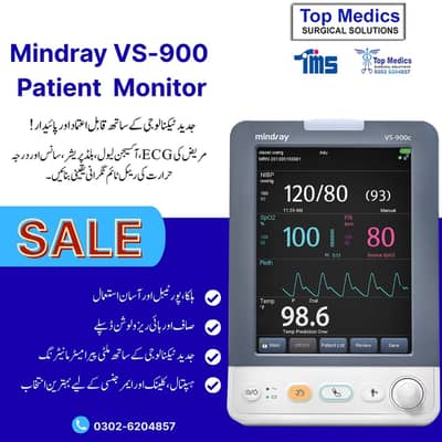 Cardiac Monitor /BP Monitors /Patient monitor /ICU Patient Moniter USA