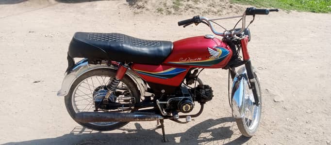 Honda CD 70 urgent for sale