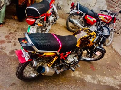 yamaha ybr125 exchange possible