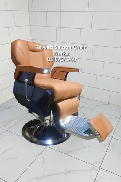 Salon Chair/Saloon Chair/Hair Wash Unit/Pedicure/Facial Bed/Trolley