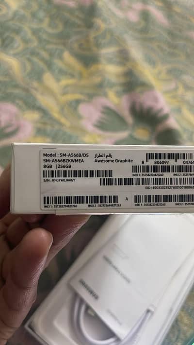 Samsung galaxy A56 5G 10x10 no used only box open
