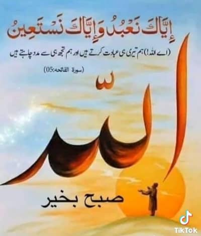 New Asia (2018) model03034471771