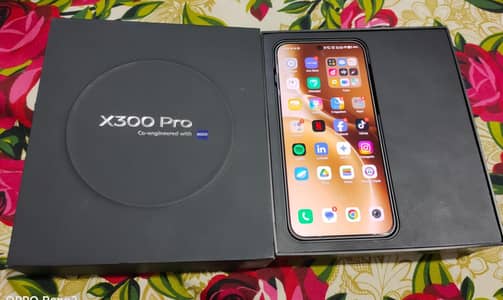 Vivo X300 Pro 16GB/512GB – Brown  Box Pack |
