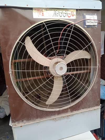 DC Chota Cooler For Sale