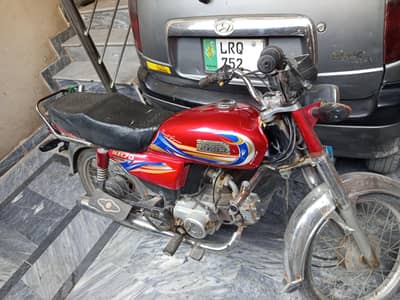 hi speed 2023 model for sale