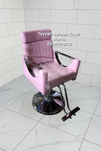 Salon Chair/Saloon Chair/Hair Wash Unit/Pedicure/Facial Bed/Trolley