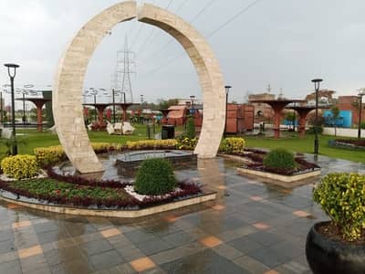 10 Marla Plot Available For The Sector C DHA Gujranwala