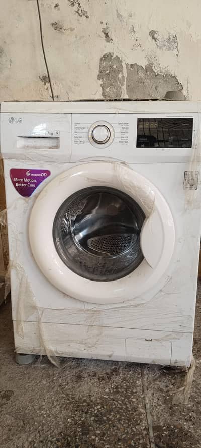 washing machine