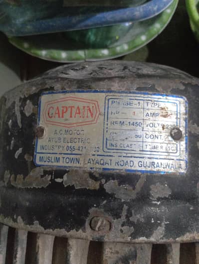 1 hp power meter for sal