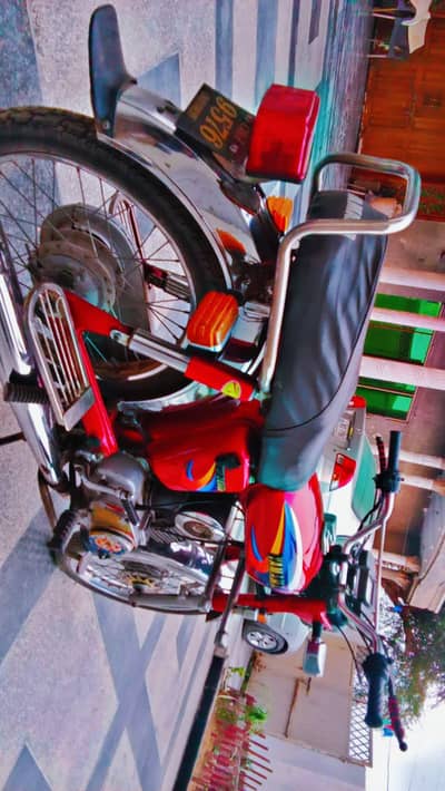 Yamaha royal 2004 model original parts ( chakwal register)