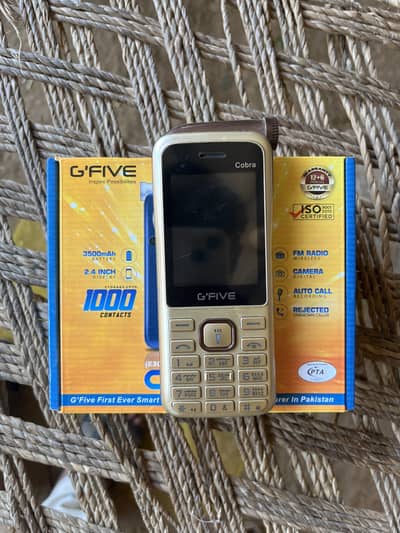 Box just open not used mobile phone