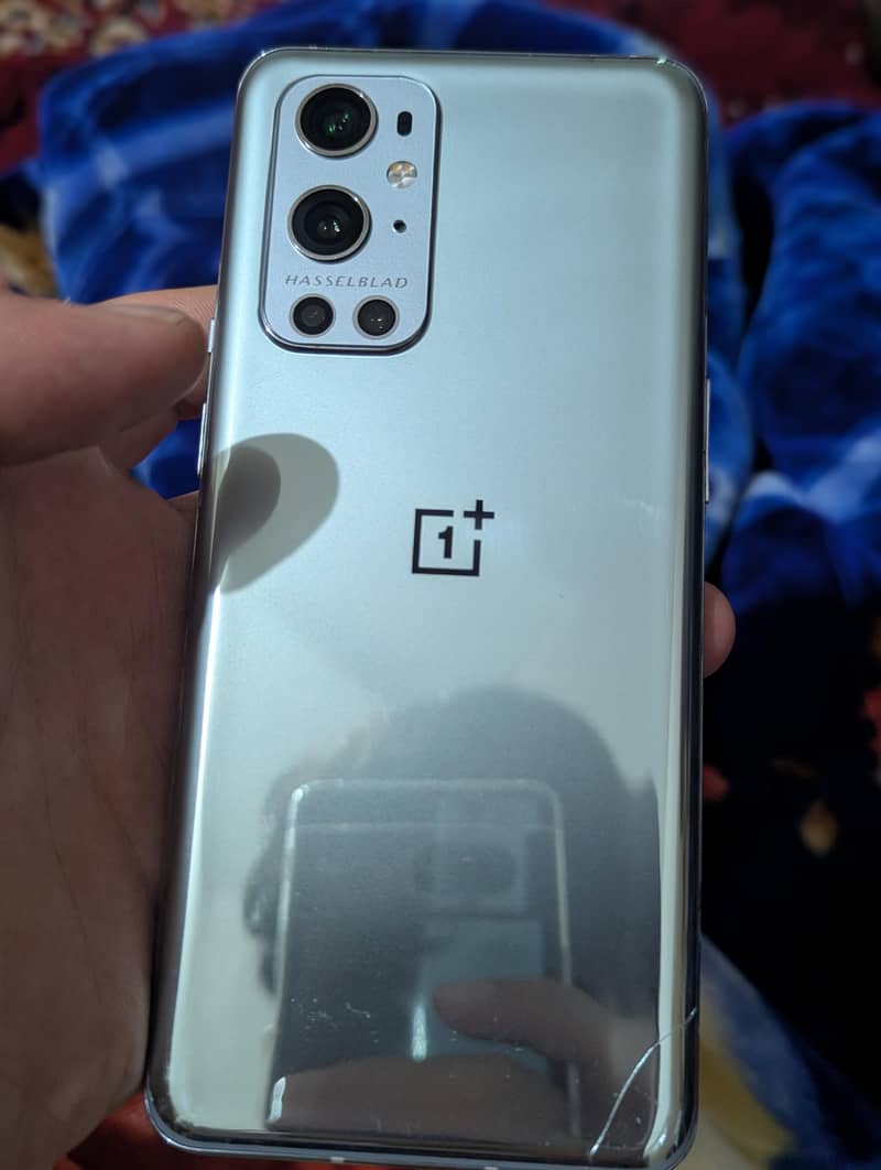 Exchange available 1