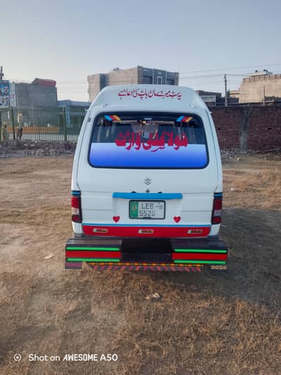 Suzuki Bolan 0.3. 0.6. 6.4. 8.4.5.5. 9/0.3. 4.7. 4.5. 9.9. 7.5. 9