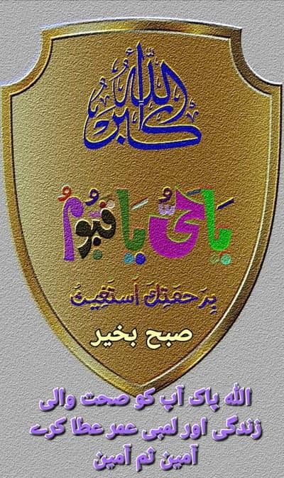 ek driver ki zarorat he jis ki age 30 se 35 sal tak ho