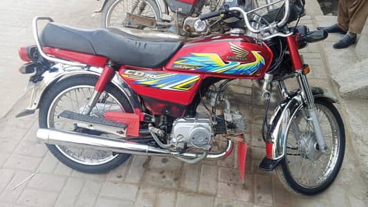I'm Honda CD 70for sell. . . . jis Bhai NY dekhna ho bhlwal city me dekh s