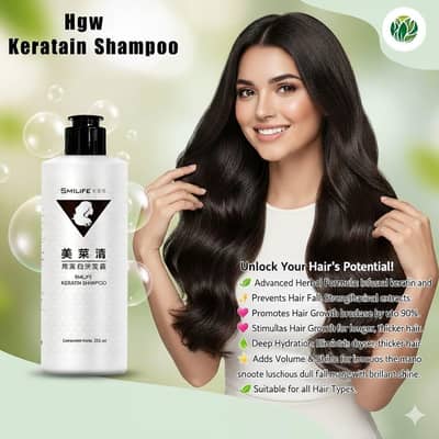 keratin shampoo