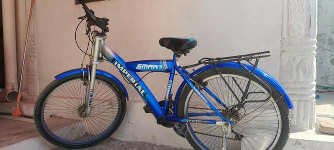 IMPERIAL BICYCLE WITH GEAR 26 INCH