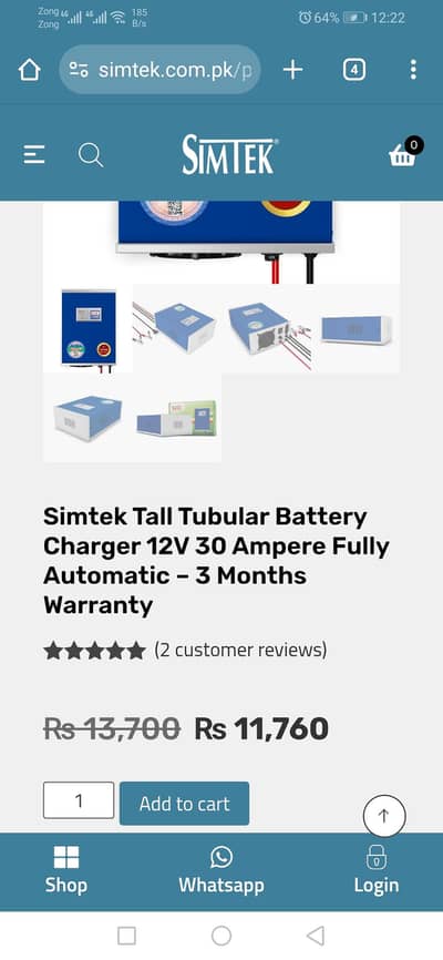 TALL TUBULAR BATTERY CHARGER